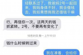 宁都工资清欠服务